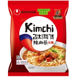 🍜