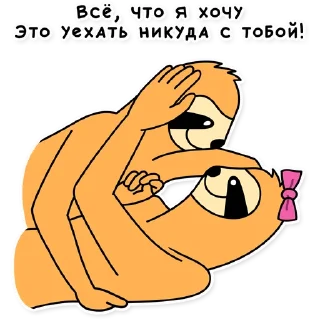 😘