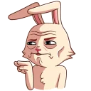 ☹