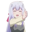 👍