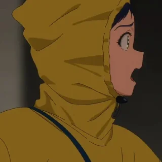😨