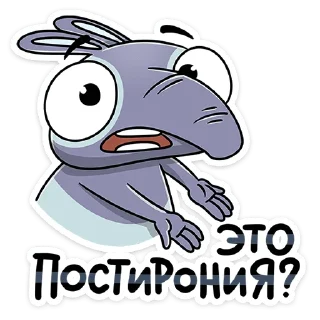 ❓