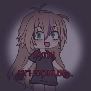 👿