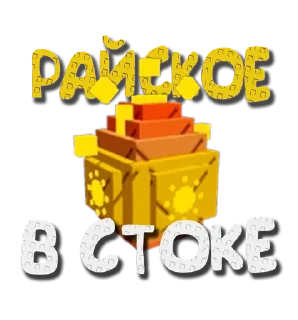 🌟