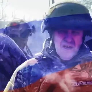 🇷🇺