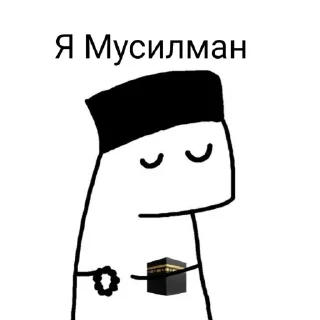 👳