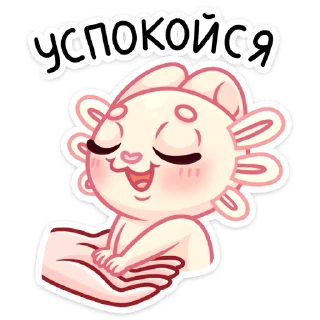 ☺️