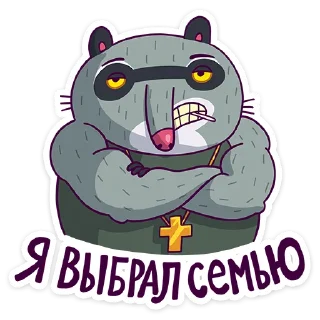 💪