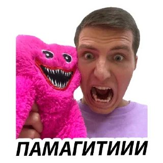 😵