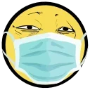 😷