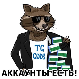 ✅