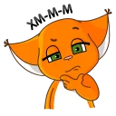 😯