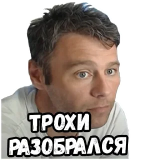 🤙