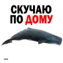 😔
