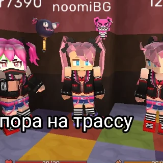 😭