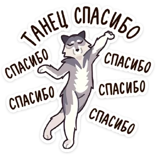 😌
