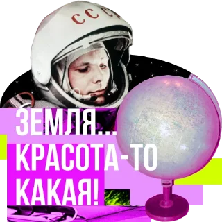 😲
