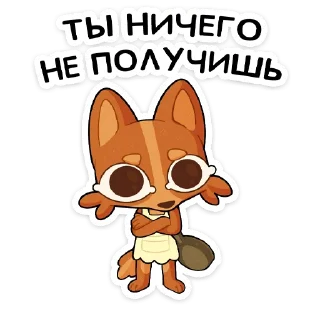 🌟