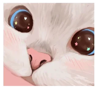 🥺