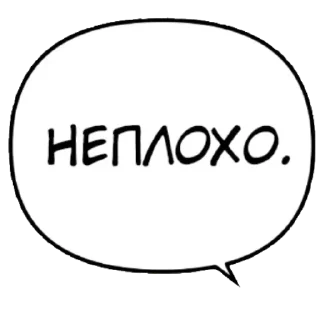 👍