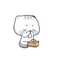 😭
