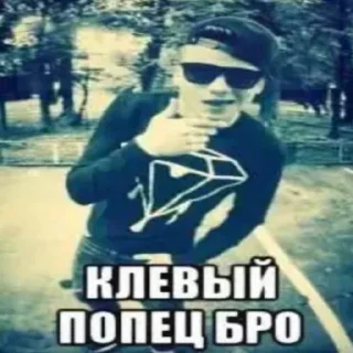 👍