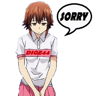 😰