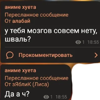 💩