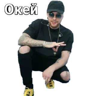 👌