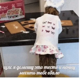 👊