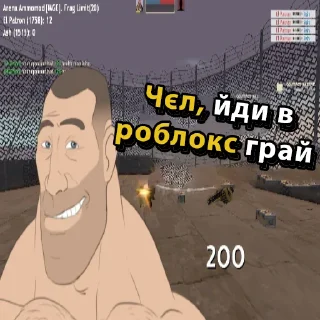 😆