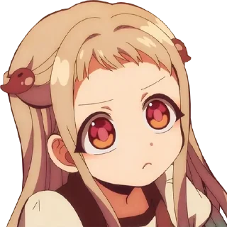 😠