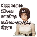😃