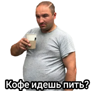 Андрэ Боярский