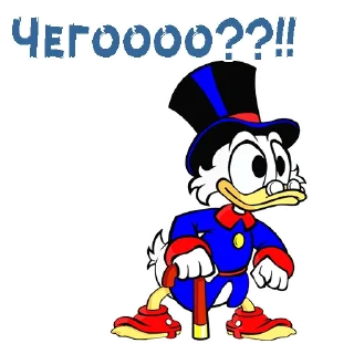 😧
