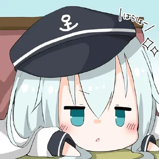 😐