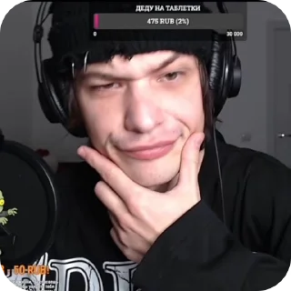 🤔
