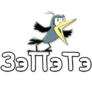 ✍️