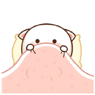 😋