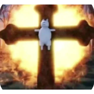 🔥