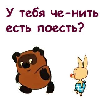 😄