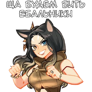 👊