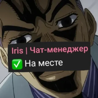 ✅
