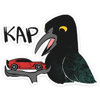 🚗