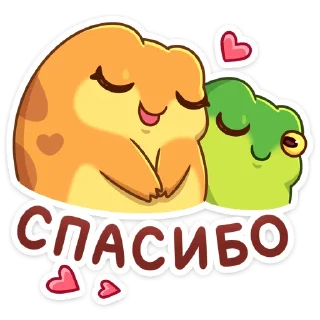 😊