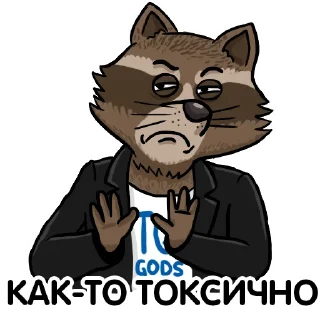 🤐