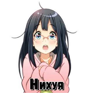 😮