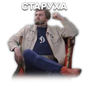 😼