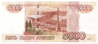 💰