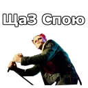 ㊙️